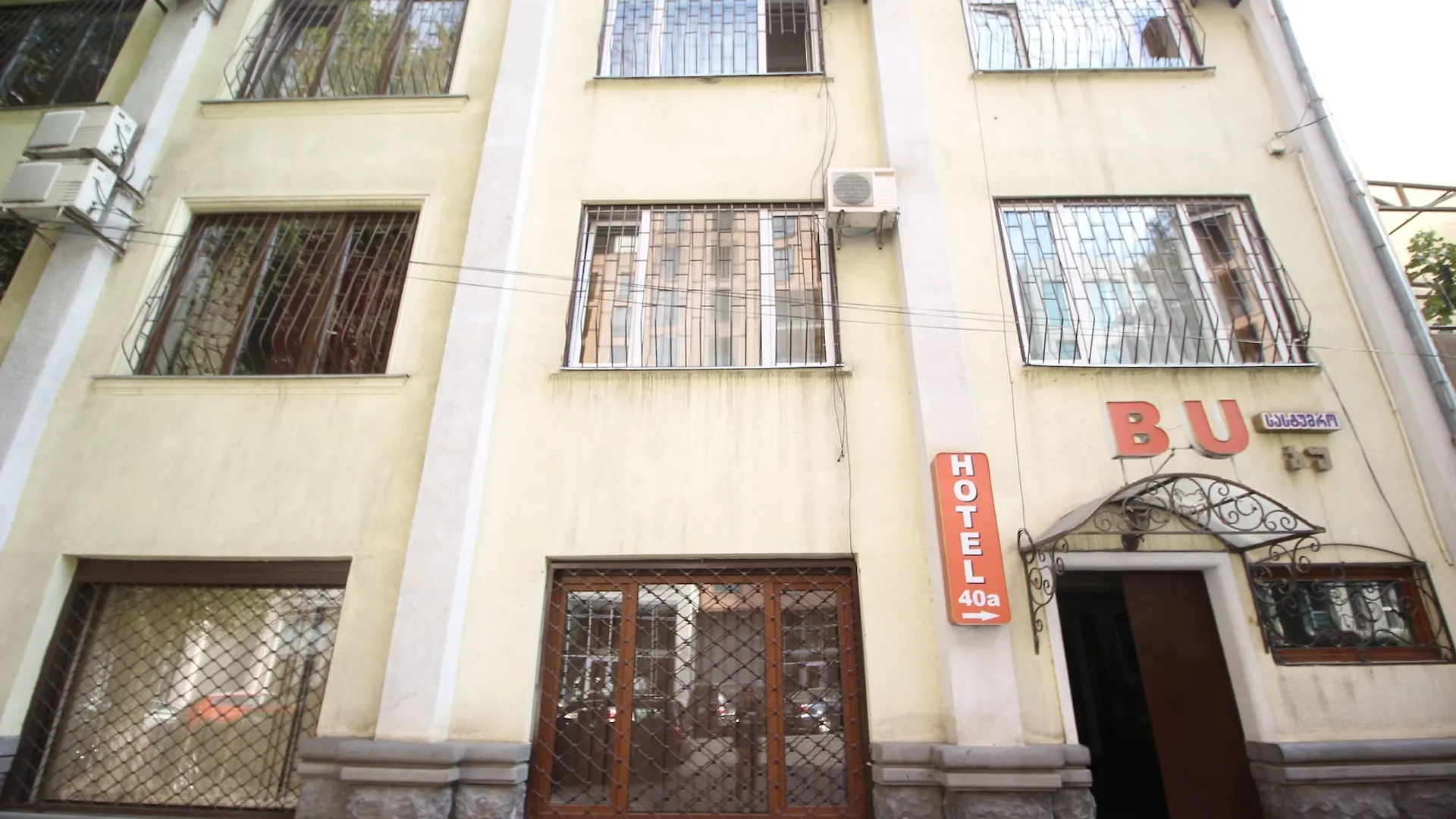 Hotel Bu Tbilisi